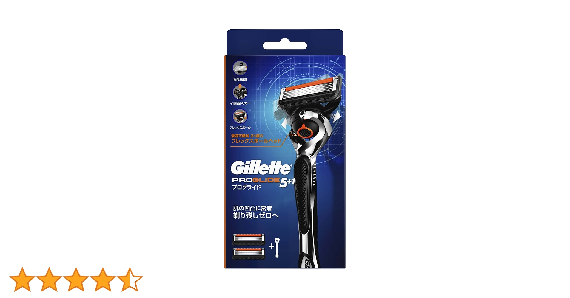 Gillett Fusion プログライド (カミソリ) お得！！ Amazon.co.jp: Gillette ジレット プログライド カミソリ 本体 1